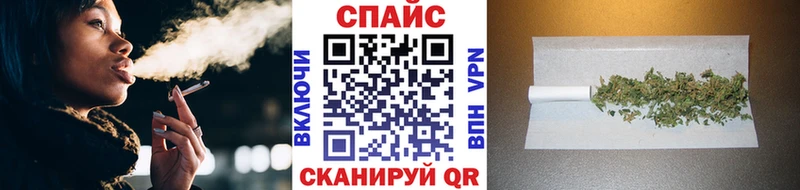закладки  Балашов  mega вход  Бутират жидкий экстази 