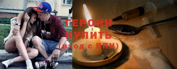 ECSTASY Строитель