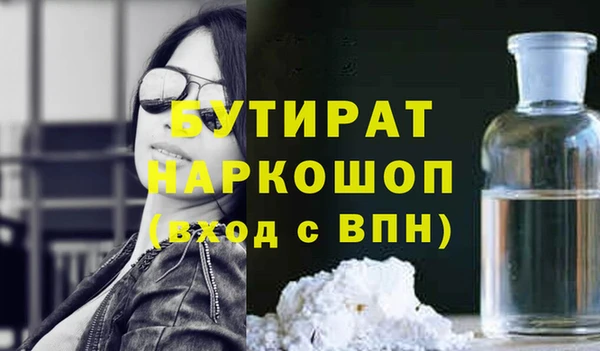 ECSTASY Строитель