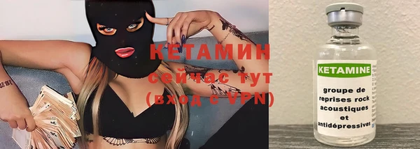 ECSTASY Строитель