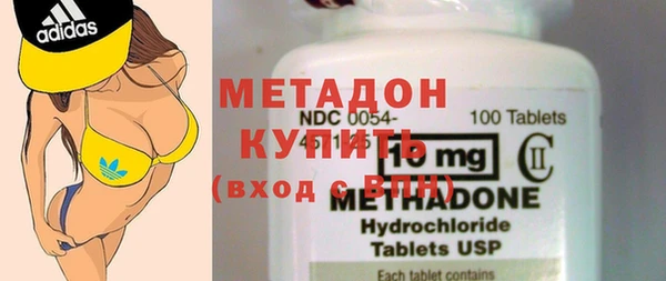 ECSTASY Строитель