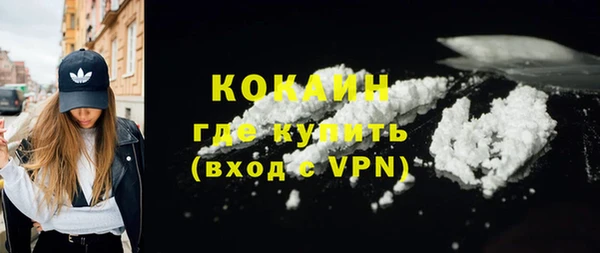 ECSTASY Строитель