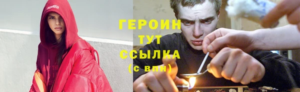 кокаин перу Сосновый Бор