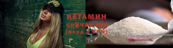 ECSTASY Строитель