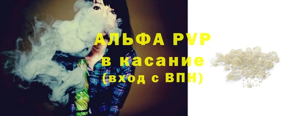 кокаин перу Сосновый Бор