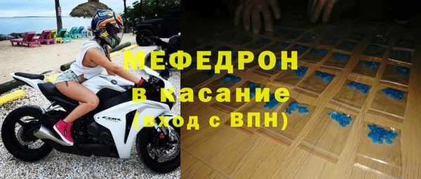 ECSTASY Строитель