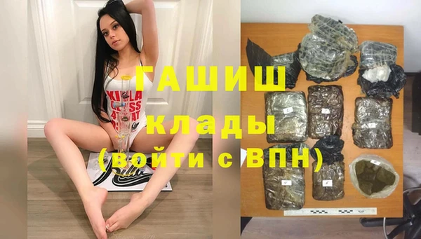 кокаин перу Сосновый Бор