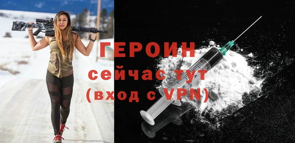 ECSTASY Строитель