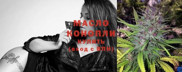 ECSTASY Строитель