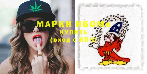 ECSTASY Строитель