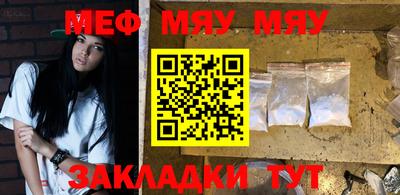 кокаин VHQ Старая Купавна