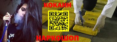 ECSTASY Славгород