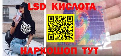 ECSTASY Славгород
