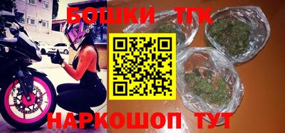 кокаин VHQ Старая Купавна