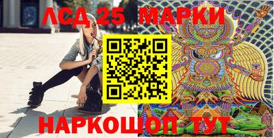 ECSTASY Славгород