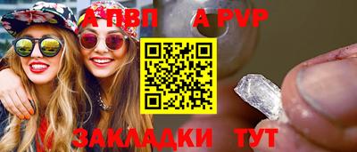 ECSTASY Славгород