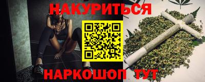 ECSTASY Славгород