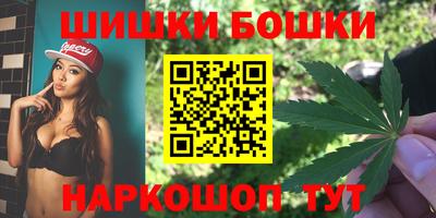 мяу мяу мука Ставрополь