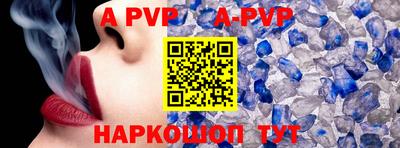 ECSTASY Славгород