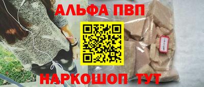 ECSTASY Славгород
