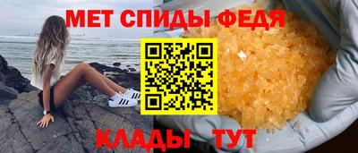 ECSTASY Славгород