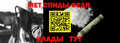 2c-b Сланцы