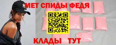 2c-b Сланцы