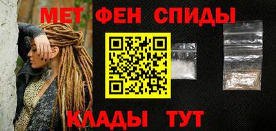 кокаин VHQ Старая Купавна