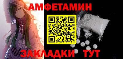 2c-b Среднеуральск