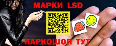 ECSTASY Славгород