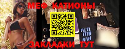 ECSTASY Славгород