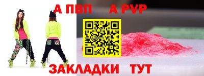2c-b Среднеуральск