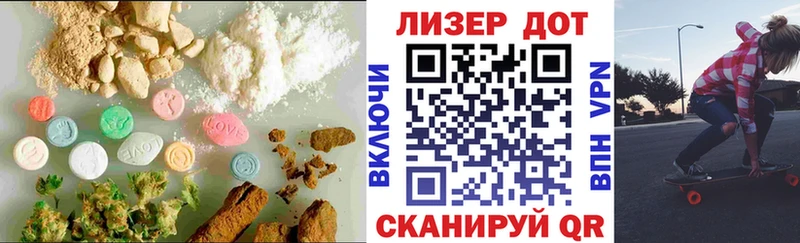 как найти закладки  hydra ТОР  LSD-25 экстази ecstasy  Балашов 